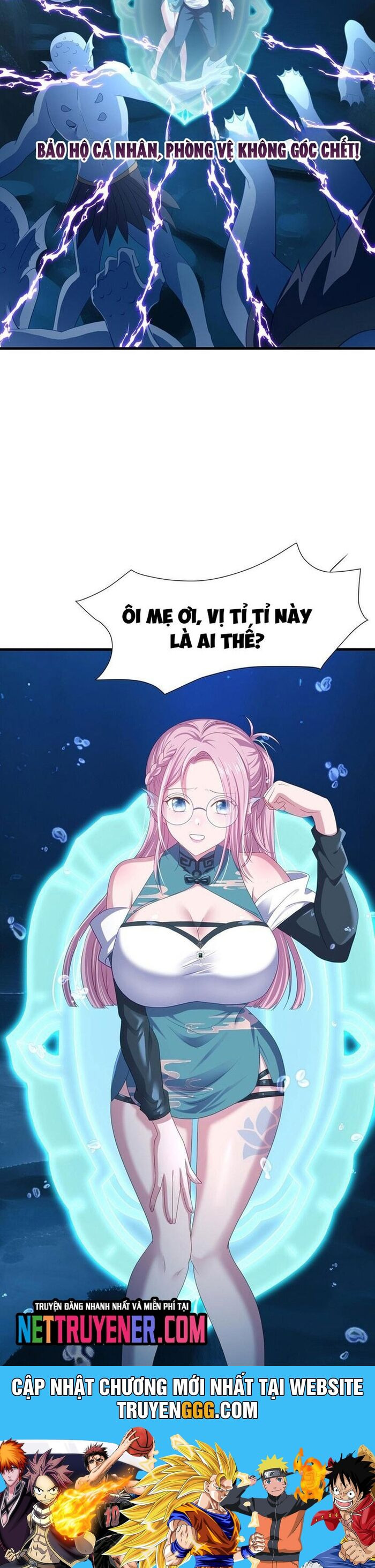 Sau khi kết hợp với nữ thần ta bất khả chiến bại! Chapter 67 - Trang 2