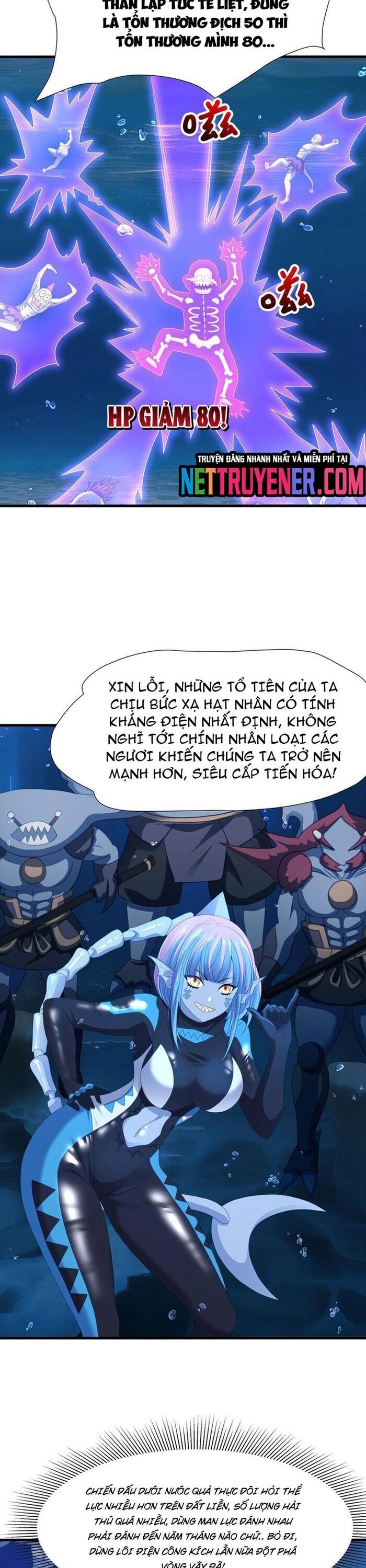 Sau khi kết hợp với nữ thần ta bất khả chiến bại! Chapter 67 - Trang 2