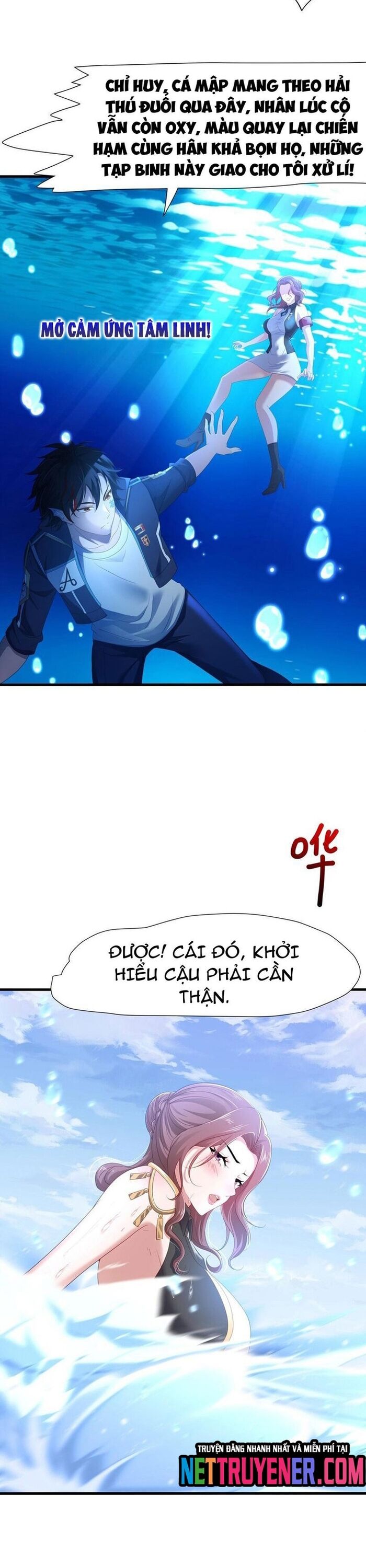 Sau khi kết hợp với nữ thần ta bất khả chiến bại! Chapter 67 - Trang 2
