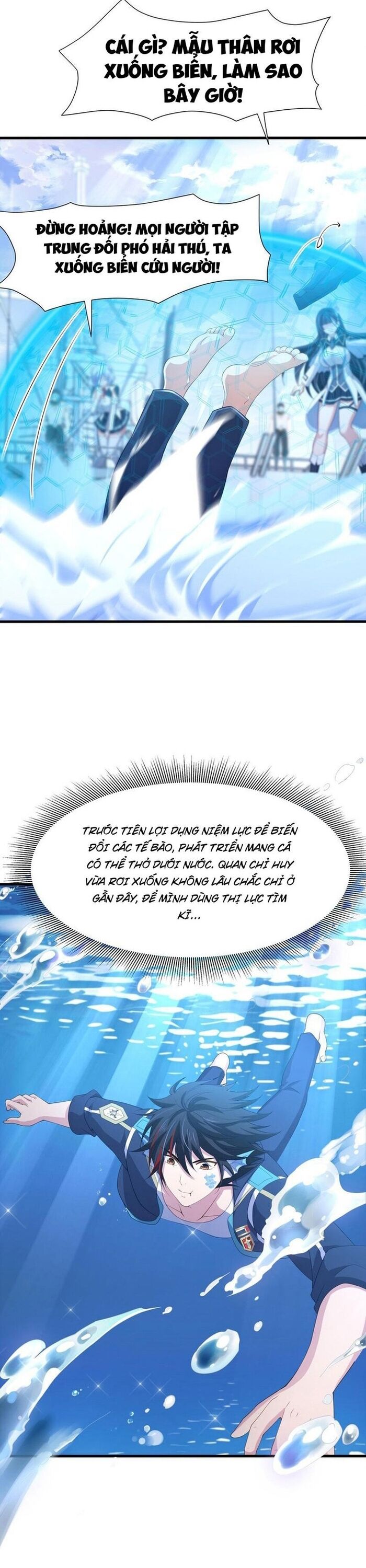 Sau khi kết hợp với nữ thần ta bất khả chiến bại! Chapter 67 - Trang 2