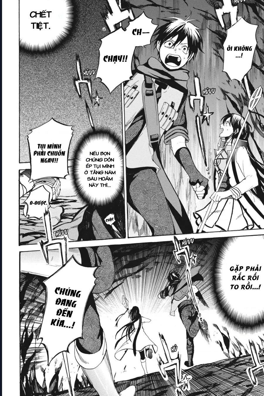 Hai to Gensou no Grimgar Chapter 13 - Trang 2