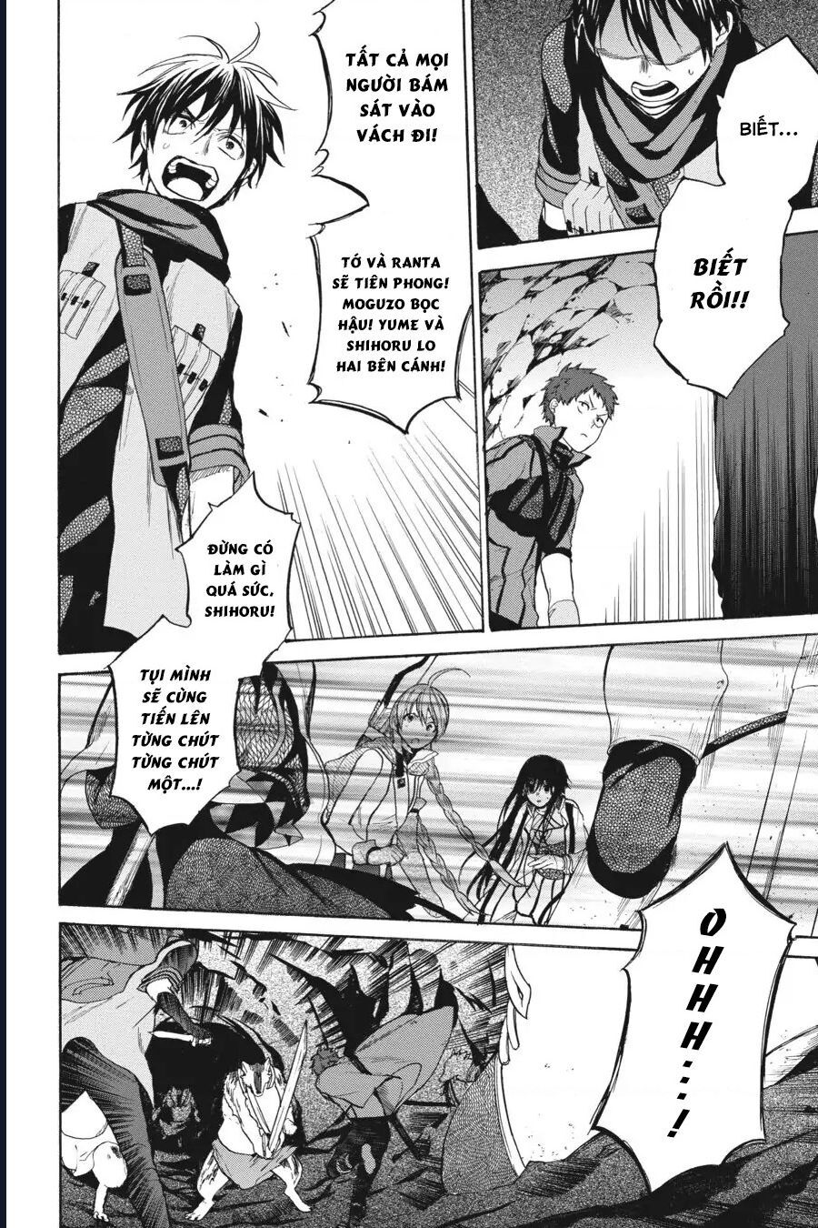Hai to Gensou no Grimgar Chapter 13 - Trang 2