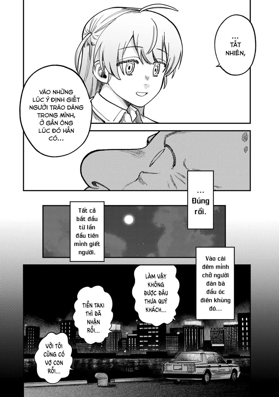 Spica - Tội Ác Và Hình Phạt Chapter 18 - Trang 2