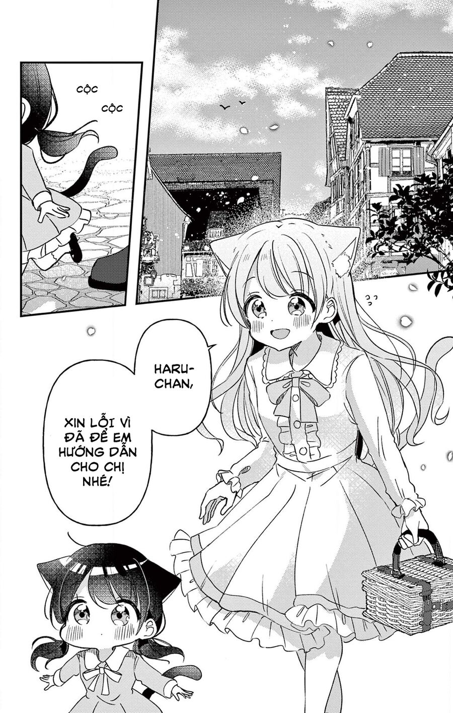 Fushigi Na Neko No Machi Meltier Chapter 1 - Trang 2