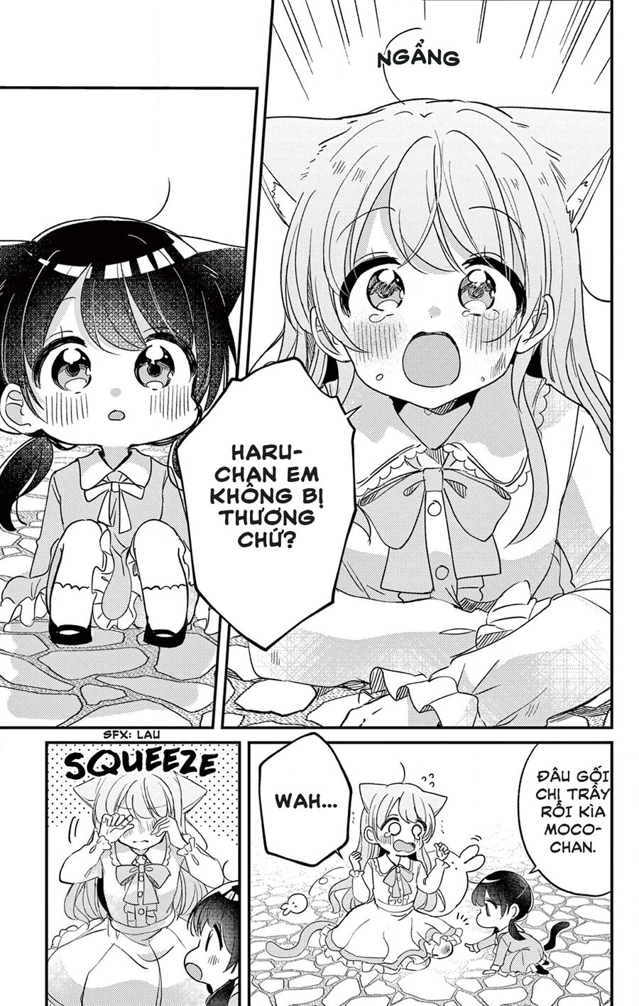 Fushigi Na Neko No Machi Meltier Chapter 1 - Trang 2