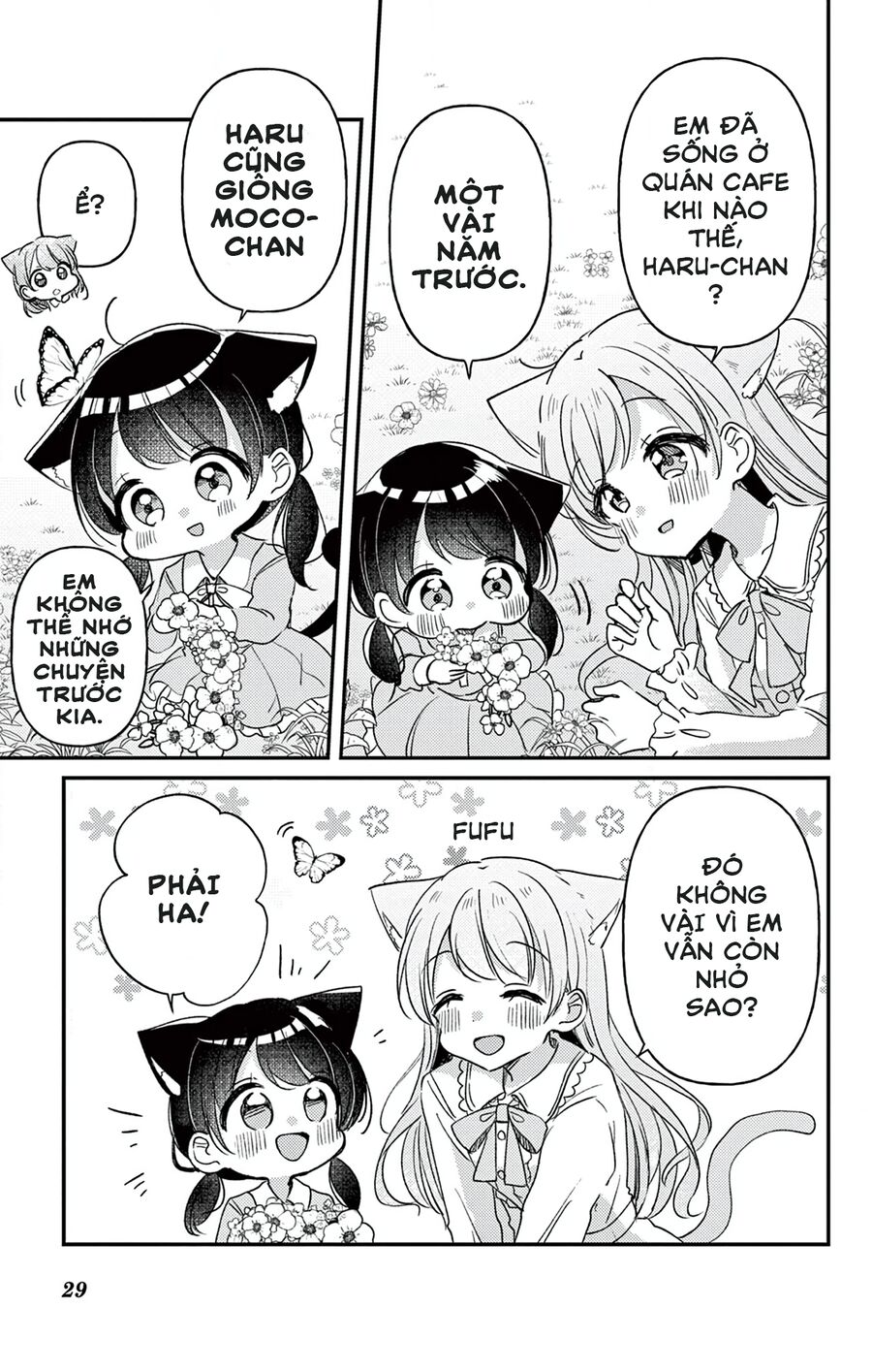 Fushigi Na Neko No Machi Meltier Chapter 1 - Trang 2