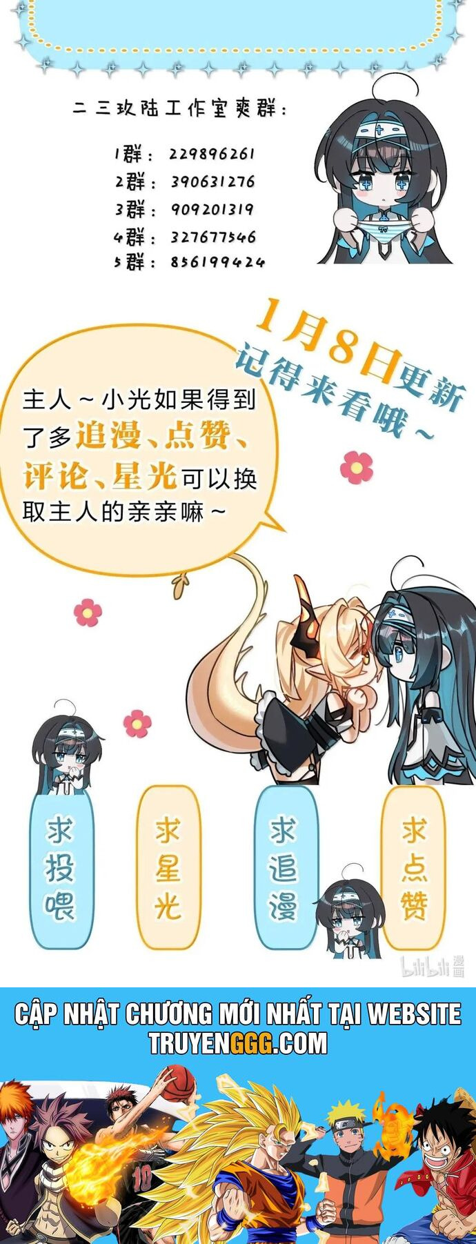 Xuyên Không Mãn Cấp Như Tôi Tại Sao Lại Là Quý Cô Mục Sư Chứ Chapter 21 - Trang 2