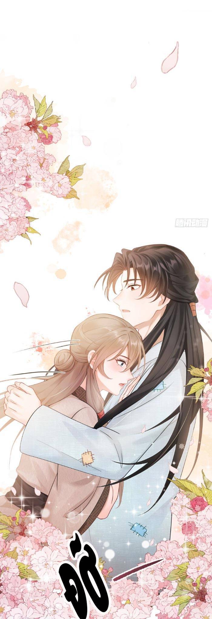 Mang Cả Siêu Thị Xuyên Không Về Nuôi Thừa Tướng Chapter 11 - Trang 2