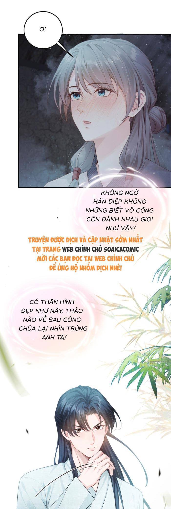 Mang Cả Siêu Thị Xuyên Không Về Nuôi Thừa Tướng Chapter 11 - Trang 2