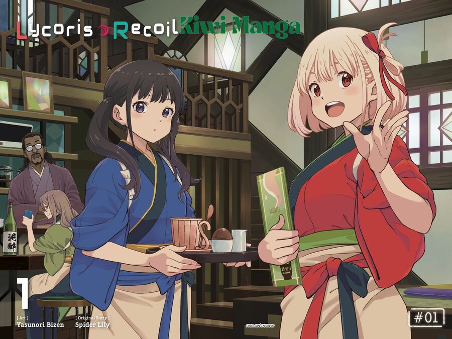 Lycoris Recoil : Quán Cà Phê Bất Ổn Chapter 1 - Trang 2