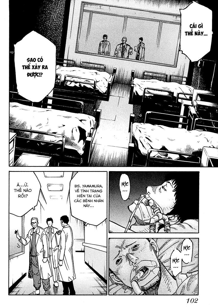 E.d.d - Eliminate Dangerous Doctors Chapter 4 - Trang 2