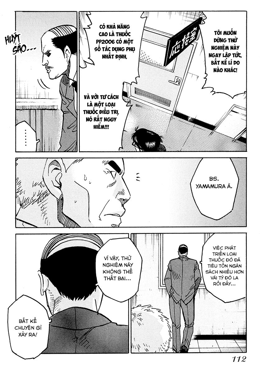 E.d.d - Eliminate Dangerous Doctors Chapter 4 - Trang 2