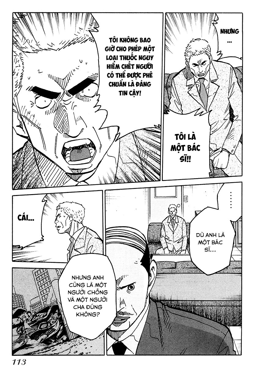 E.d.d - Eliminate Dangerous Doctors Chapter 4 - Trang 2