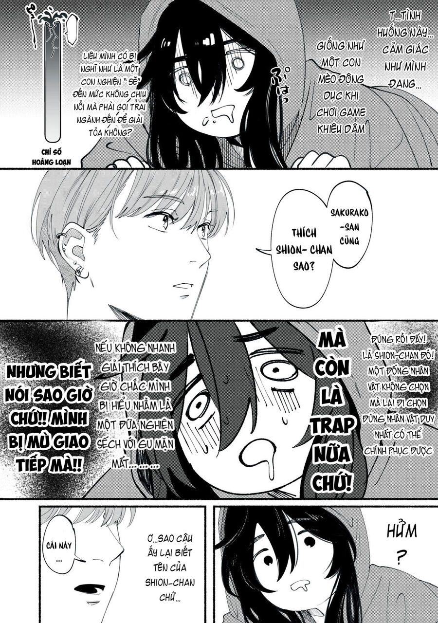 Deriwo No Oshigoto Chapter 1 - Trang 2
