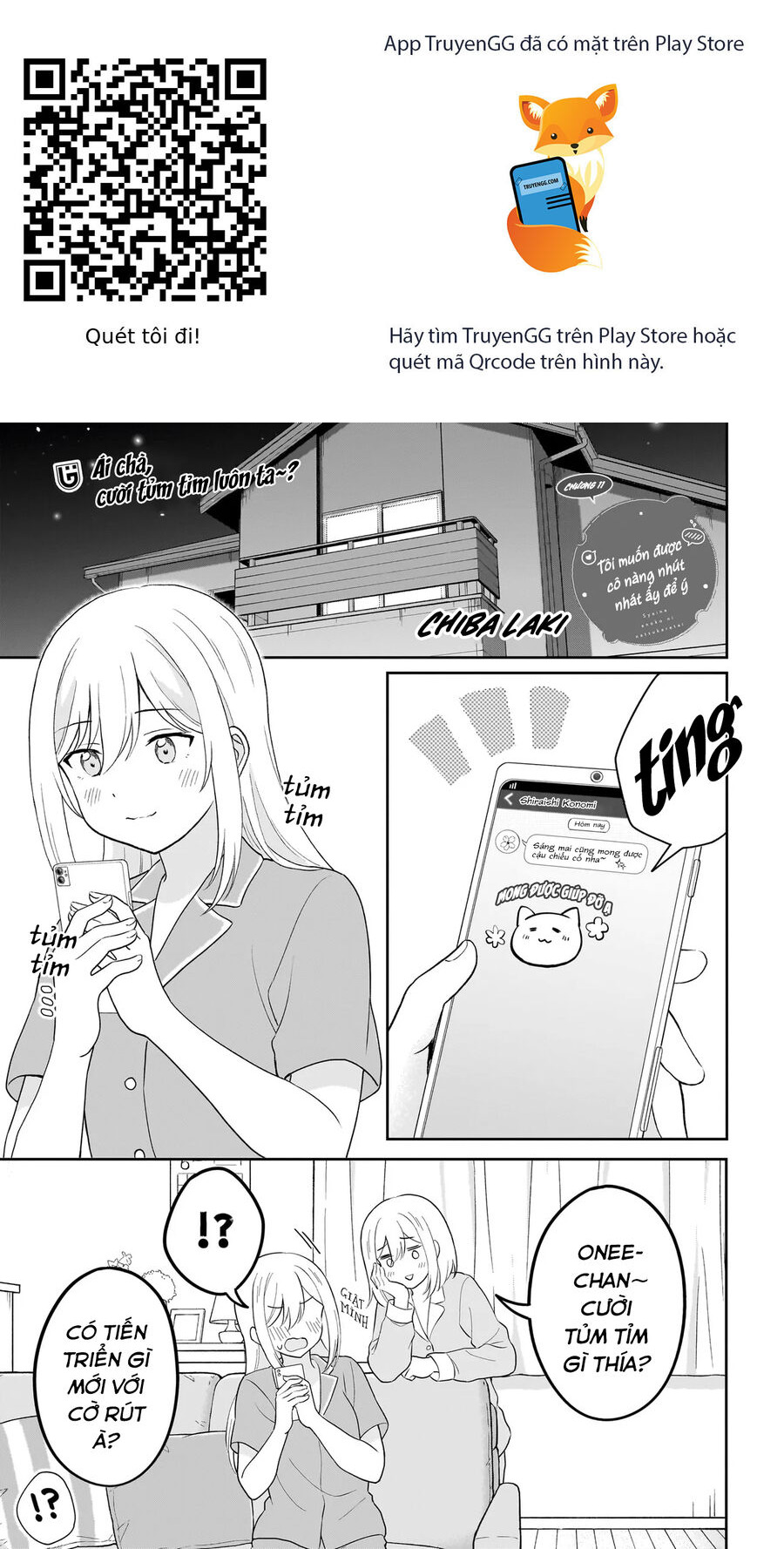 Shy Na Ano Ko Ni Natsukaretai Chapter 11 - Trang 2