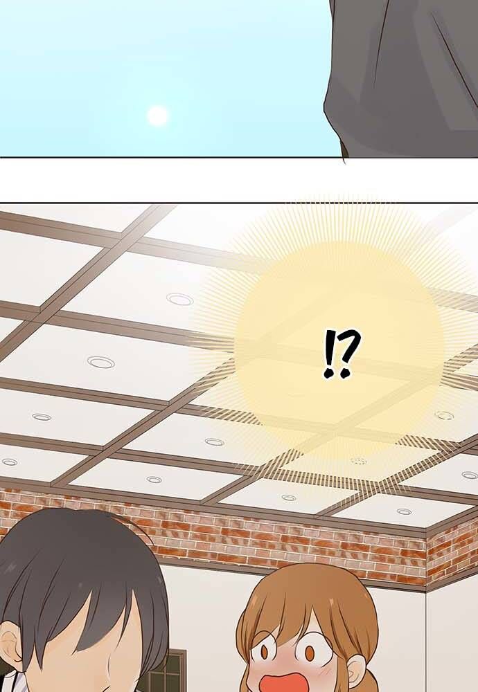 Buổi Trà Chiều Đáng Yêu Chapter 3 - Trang 2