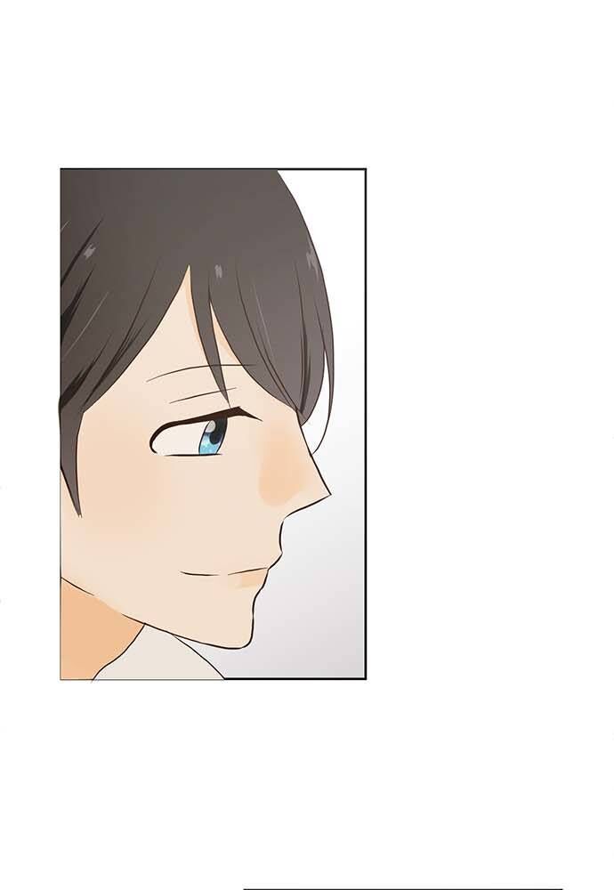 Buổi Trà Chiều Đáng Yêu Chapter 3 - Trang 2
