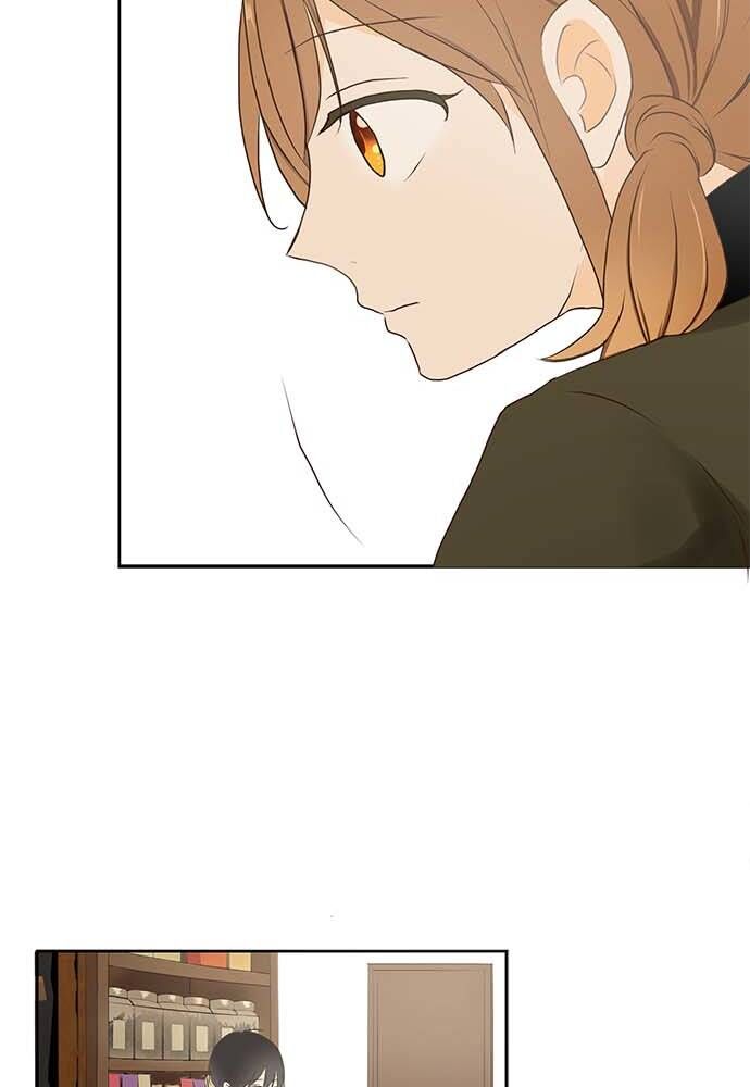 Buổi Trà Chiều Đáng Yêu Chapter 3 - Trang 2