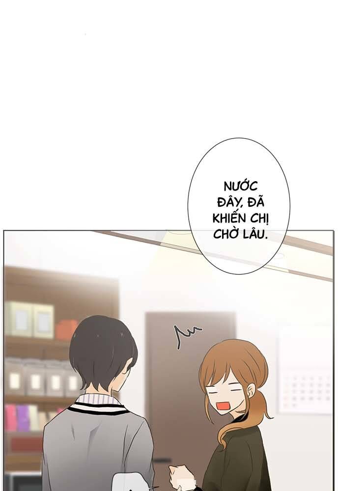 Buổi Trà Chiều Đáng Yêu Chapter 3 - Trang 2