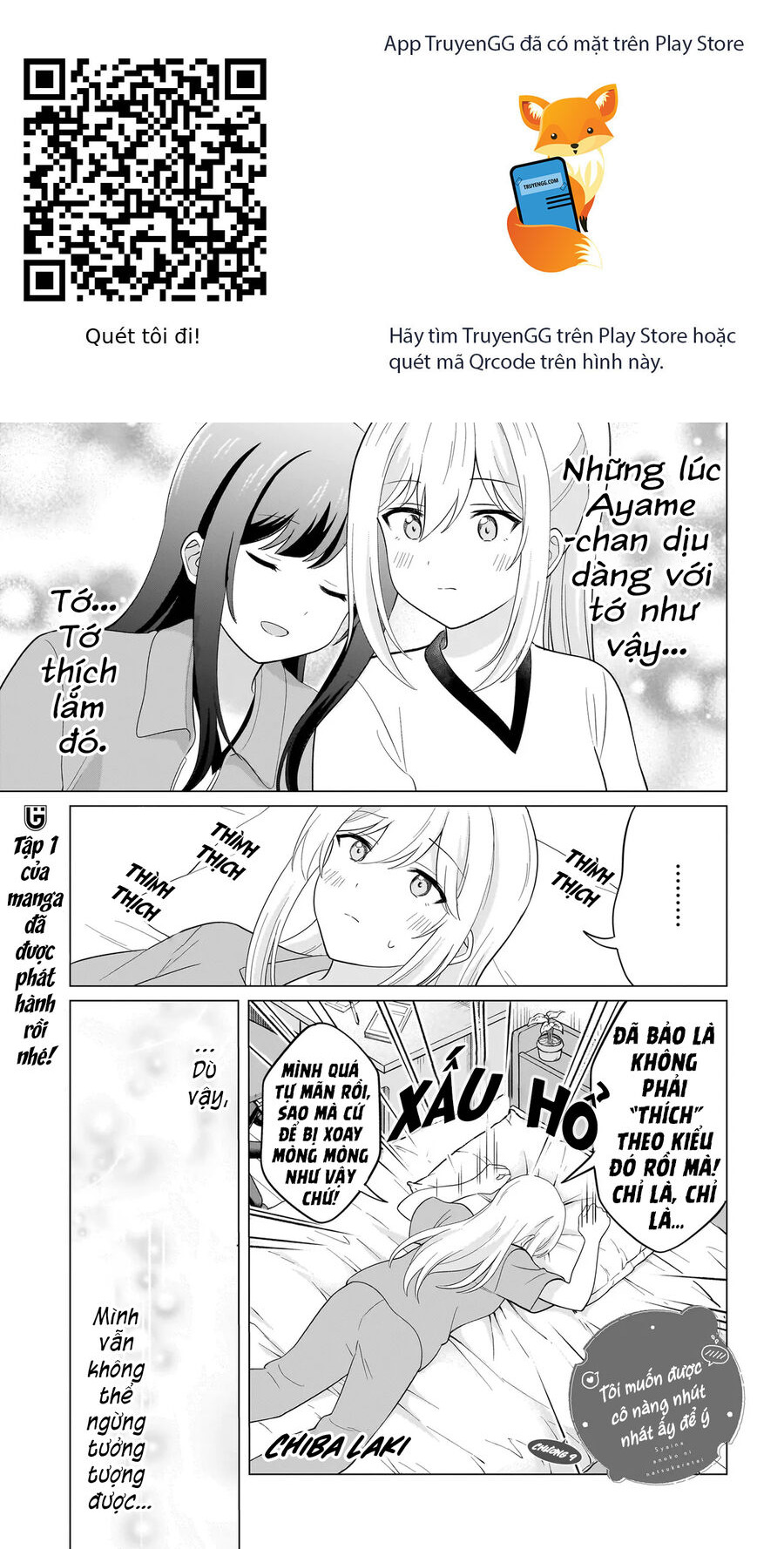 Shy Na Ano Ko Ni Natsukaretai Chapter 9 - Trang 2