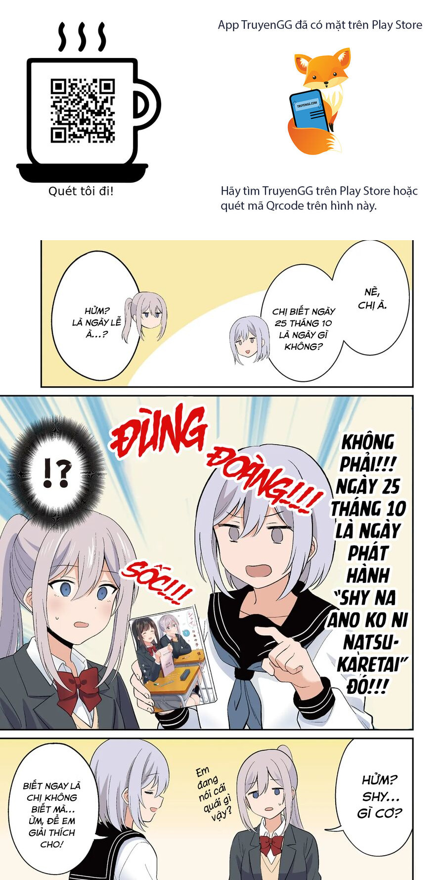 Shy Na Ano Ko Ni Natsukaretai Chapter 8.6 - Trang 2