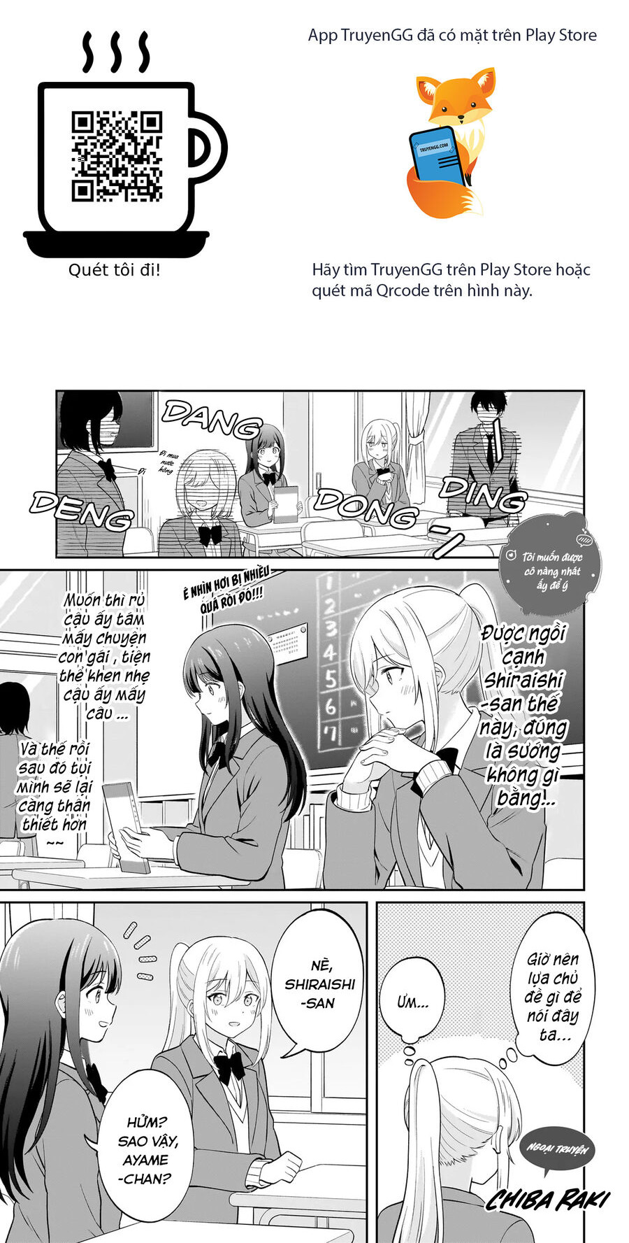 Shy Na Ano Ko Ni Natsukaretai Chapter 8.9 - Trang 2