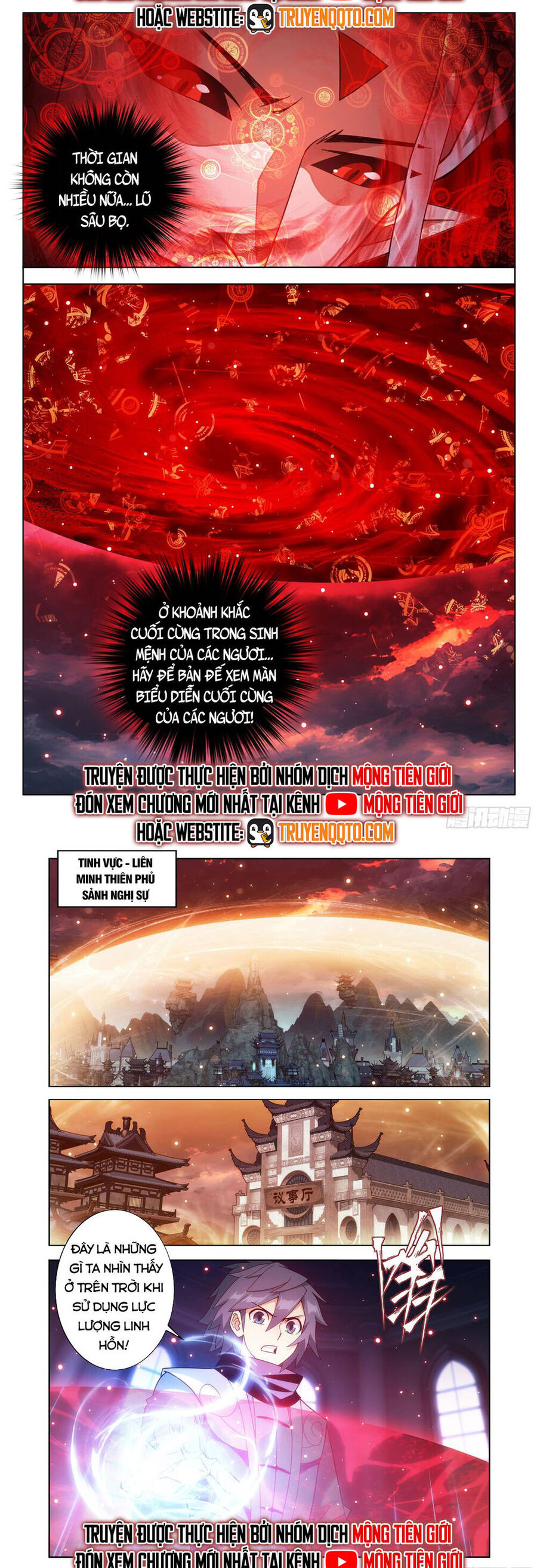 Đấu Phá Thương Khung Chapter 476 - Trang 4