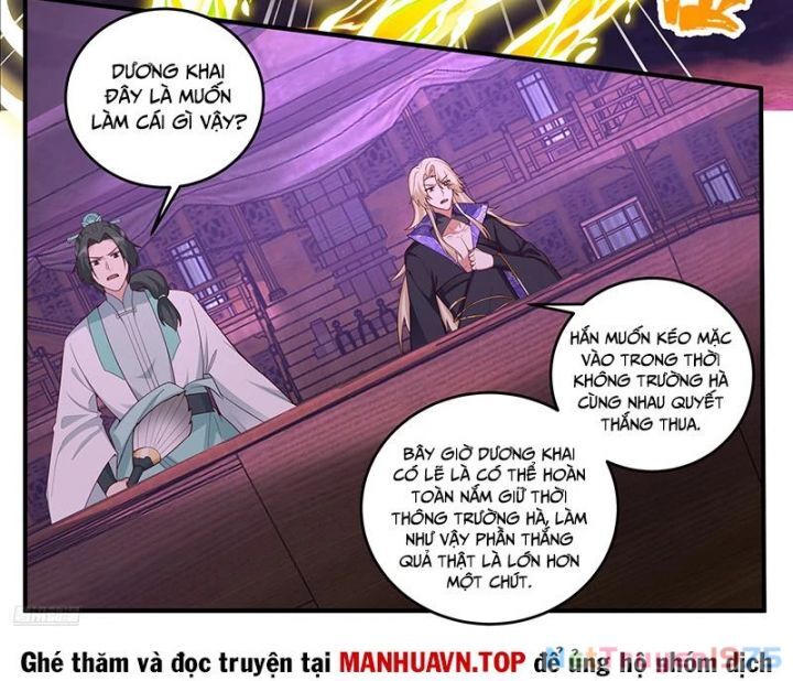 Võ Luyện Đỉnh Phong Chapter 3829 - Trang 4