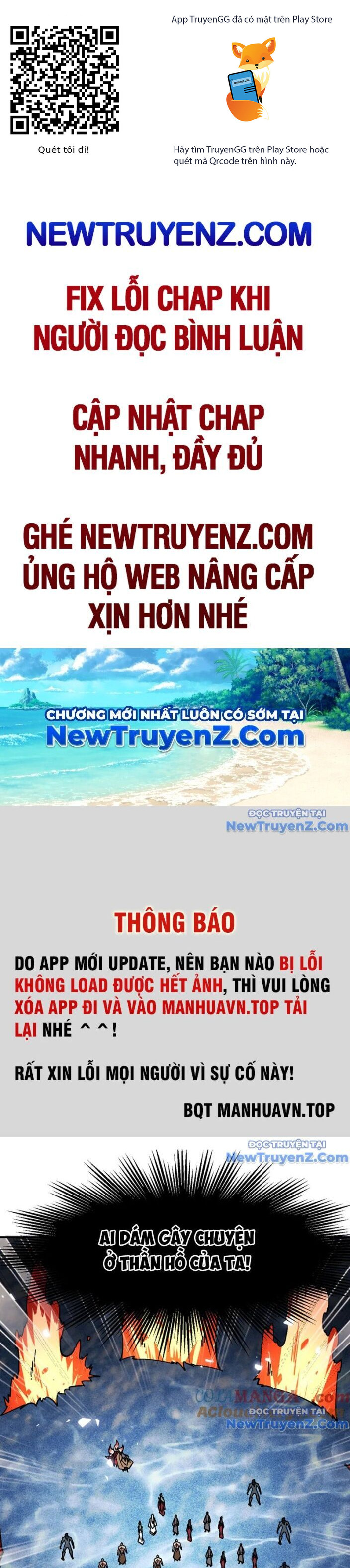Sư Tôn: Nghịch Đồ Này Mới Không Phải Là Thánh Tử Chapter 129 - Trang 2