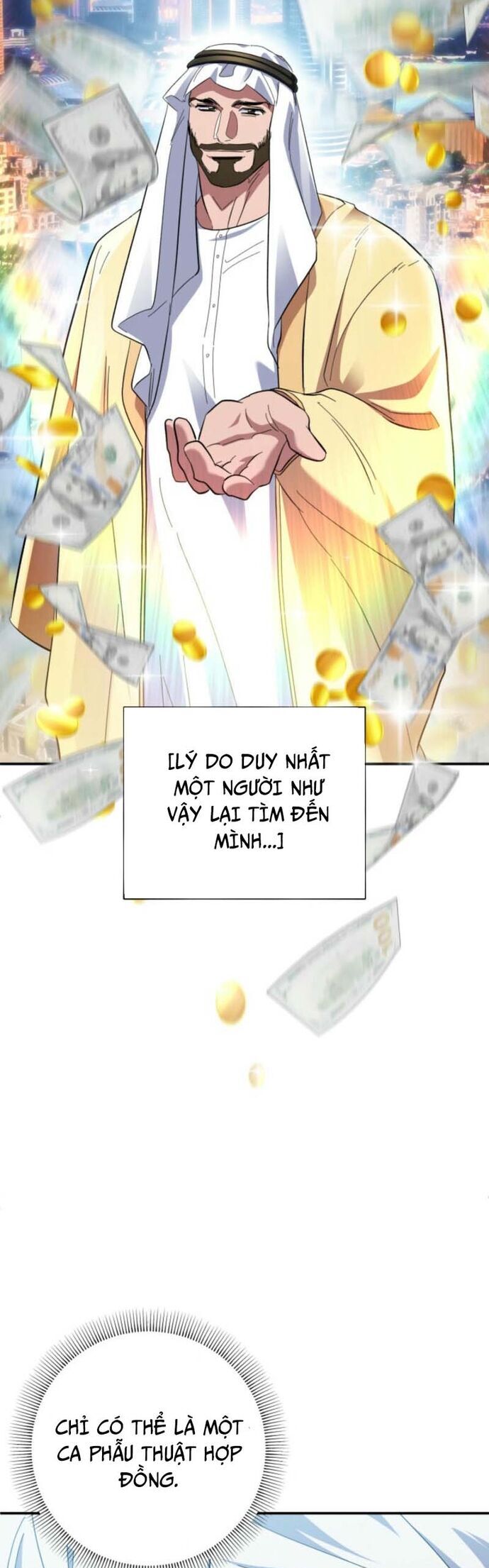 Tuyệt Đỉnh Bác Sĩ Chapter 39 - Trang 2