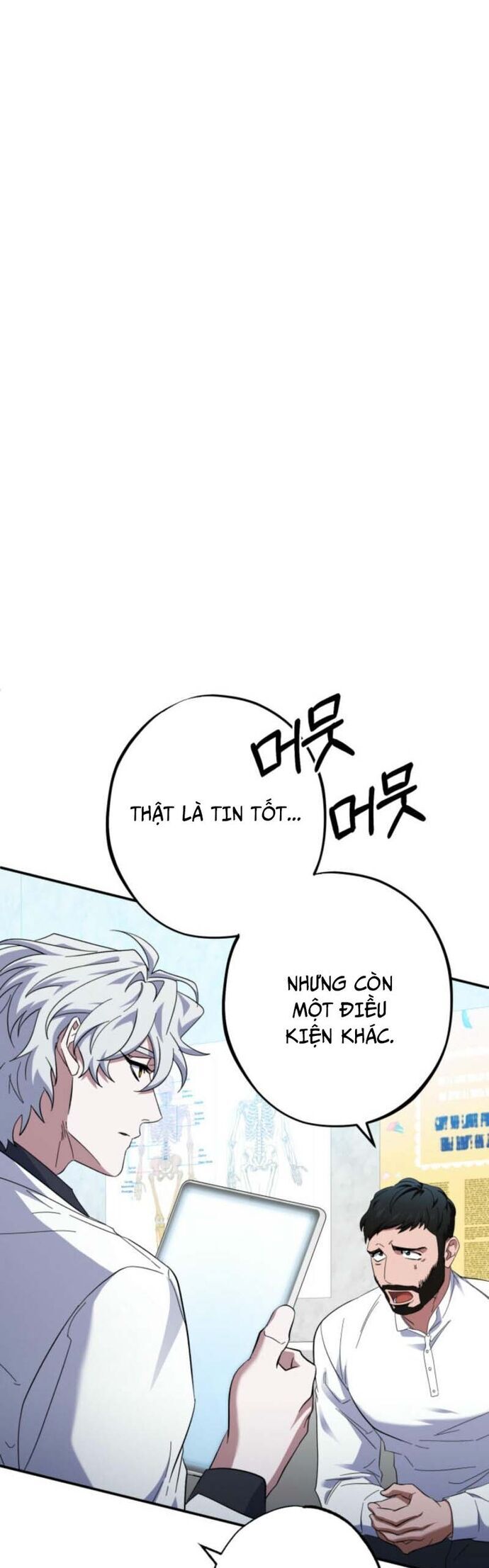 Tuyệt Đỉnh Bác Sĩ Chapter 39 - Trang 2