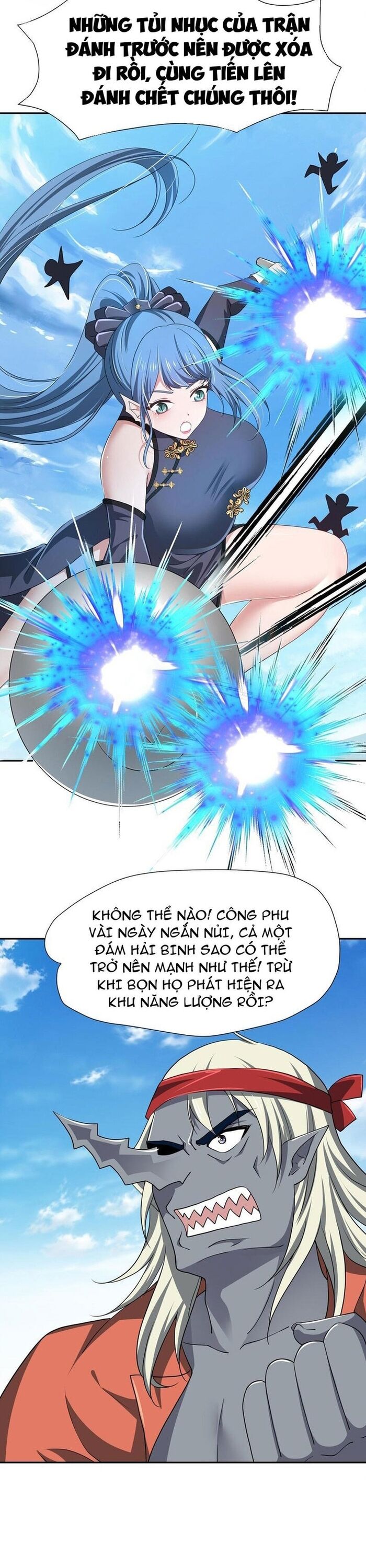 Sau khi kết hợp với nữ thần ta bất khả chiến bại! Chapter 71 - Trang 2