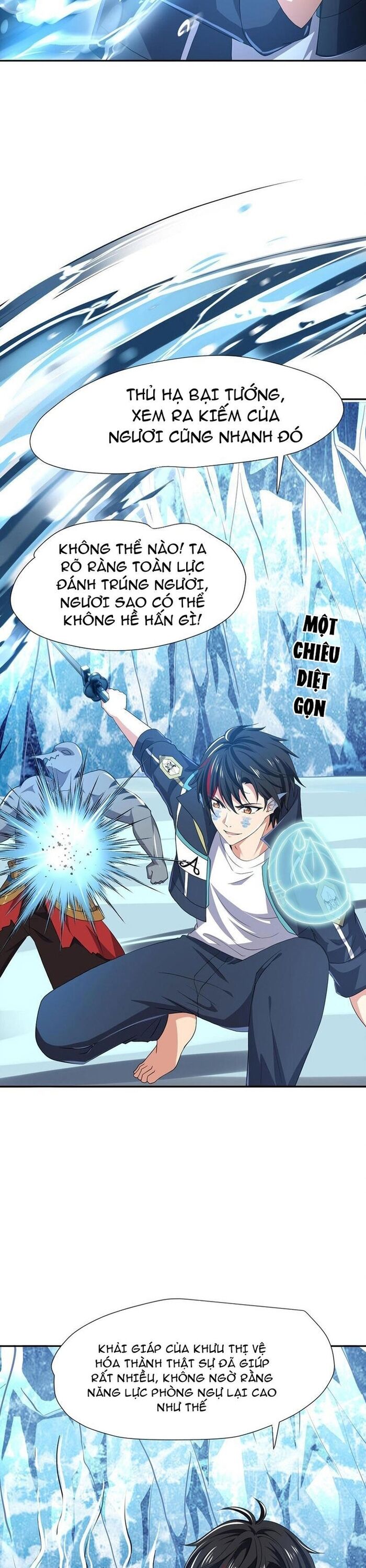 Sau khi kết hợp với nữ thần ta bất khả chiến bại! Chapter 71 - Trang 2