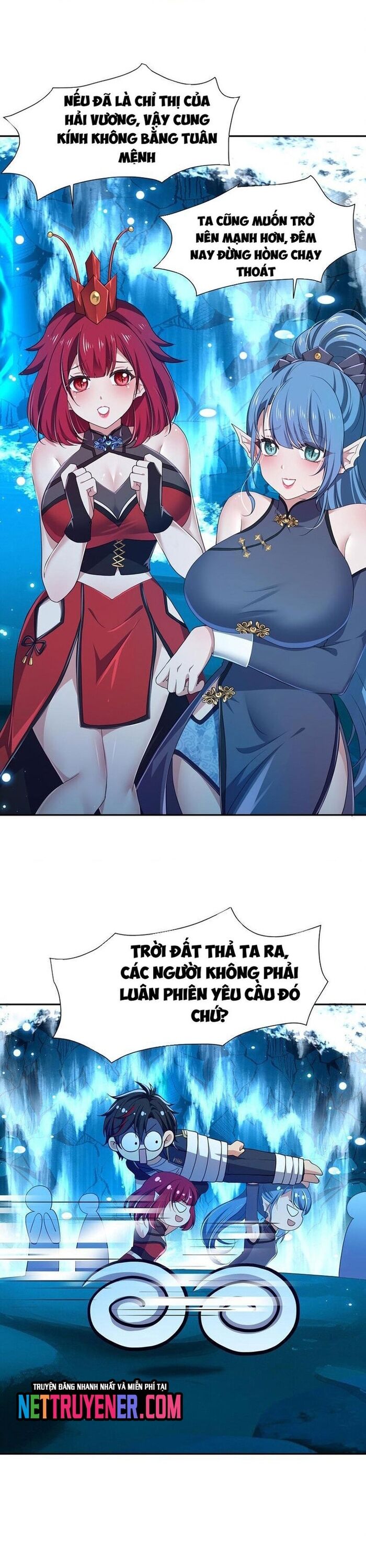 Sau khi kết hợp với nữ thần ta bất khả chiến bại! Chapter 71 - Trang 2