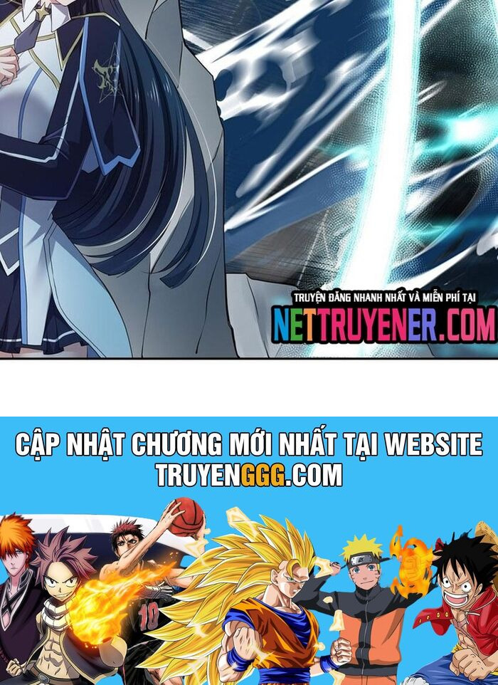 Sau khi kết hợp với nữ thần ta bất khả chiến bại! Chapter 71 - Trang 2