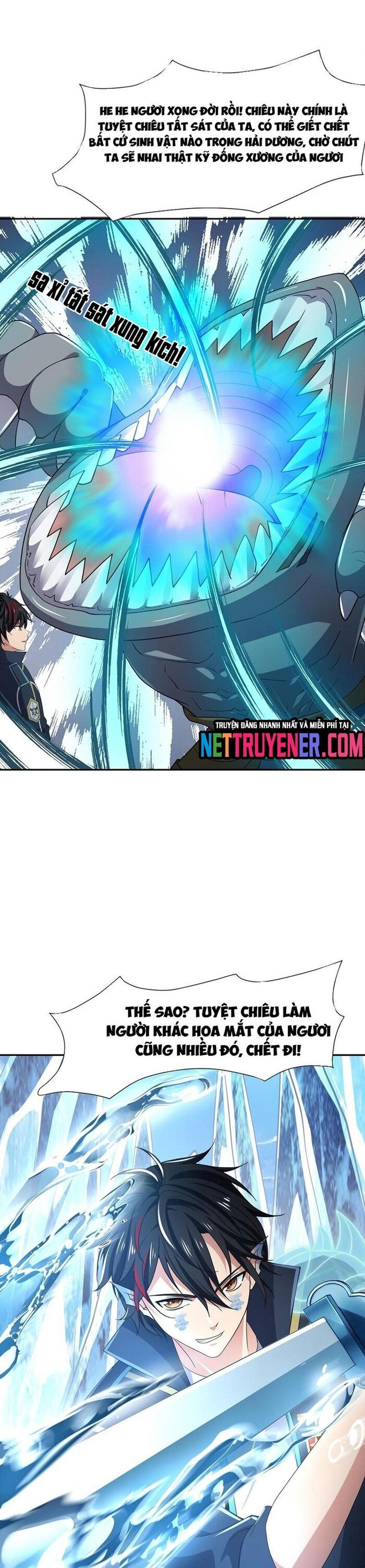 Sau khi kết hợp với nữ thần ta bất khả chiến bại! Chapter 71 - Trang 2