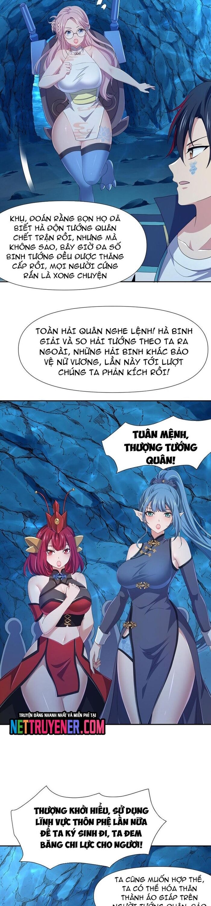 Sau khi kết hợp với nữ thần ta bất khả chiến bại! Chapter 71 - Trang 2