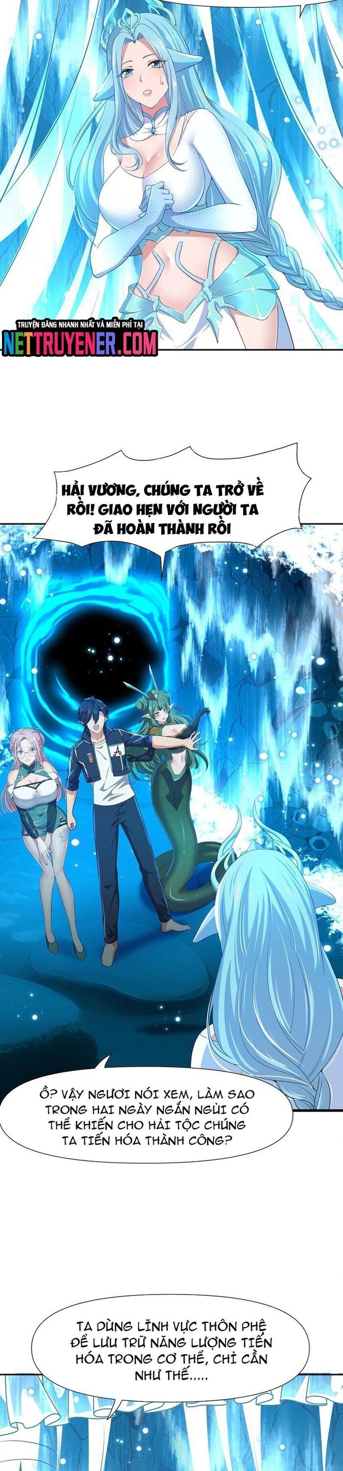 Sau khi kết hợp với nữ thần ta bất khả chiến bại! Chapter 71 - Trang 2