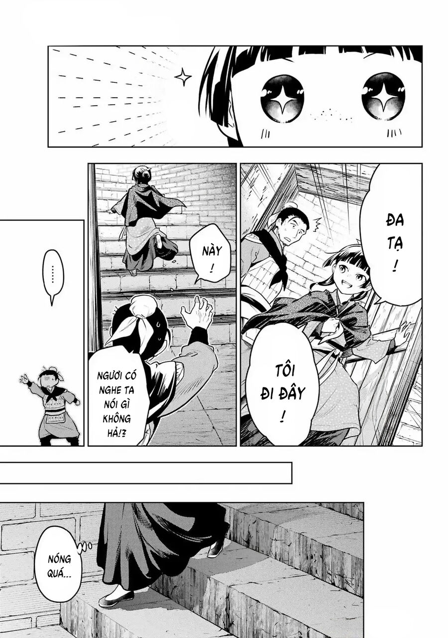 Độc Thoại Của Người Dược Sĩ Chapter 80 - Trang 2