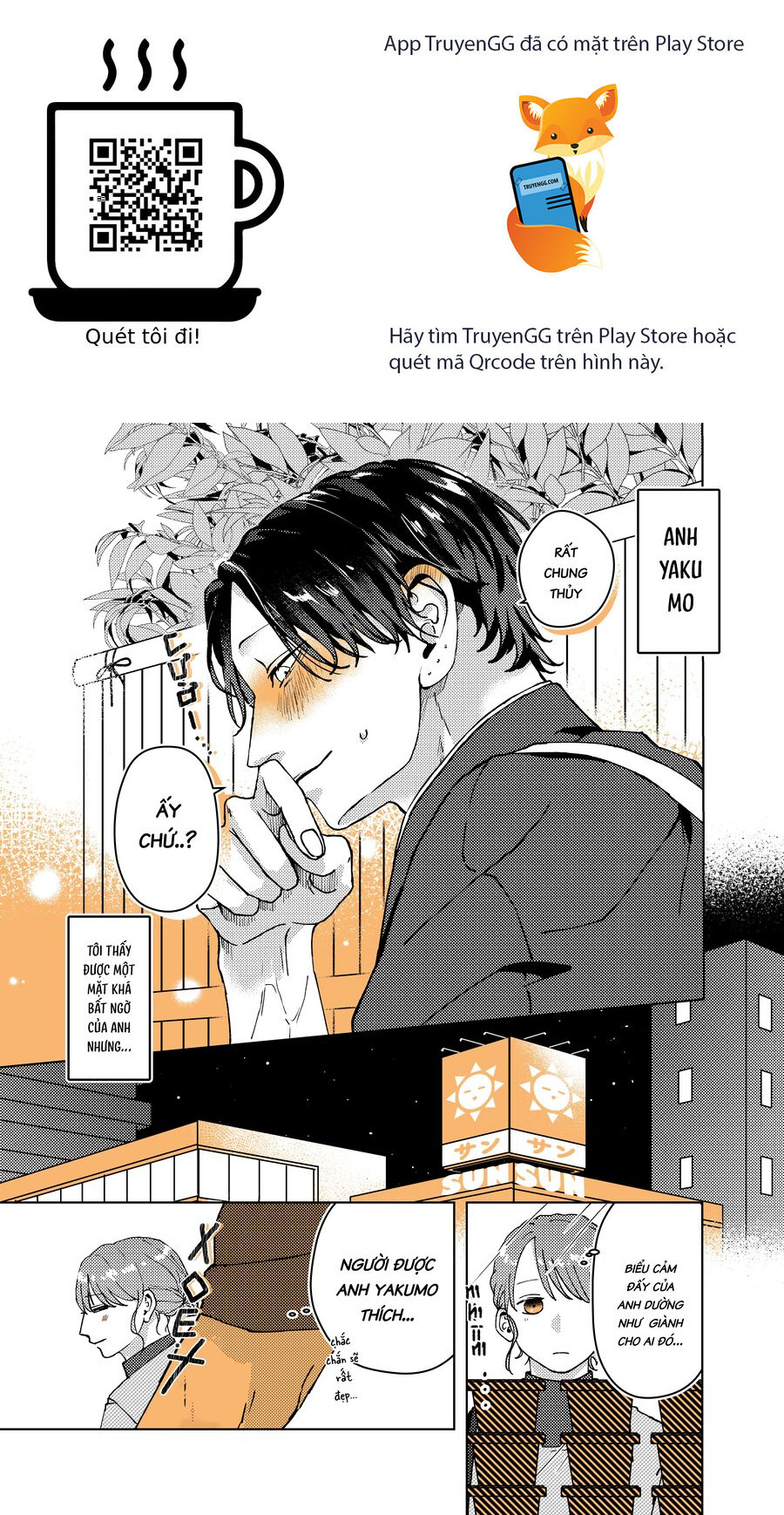 Ayashii Iyashi No Yakumo-San Chapter 6 - Trang 2