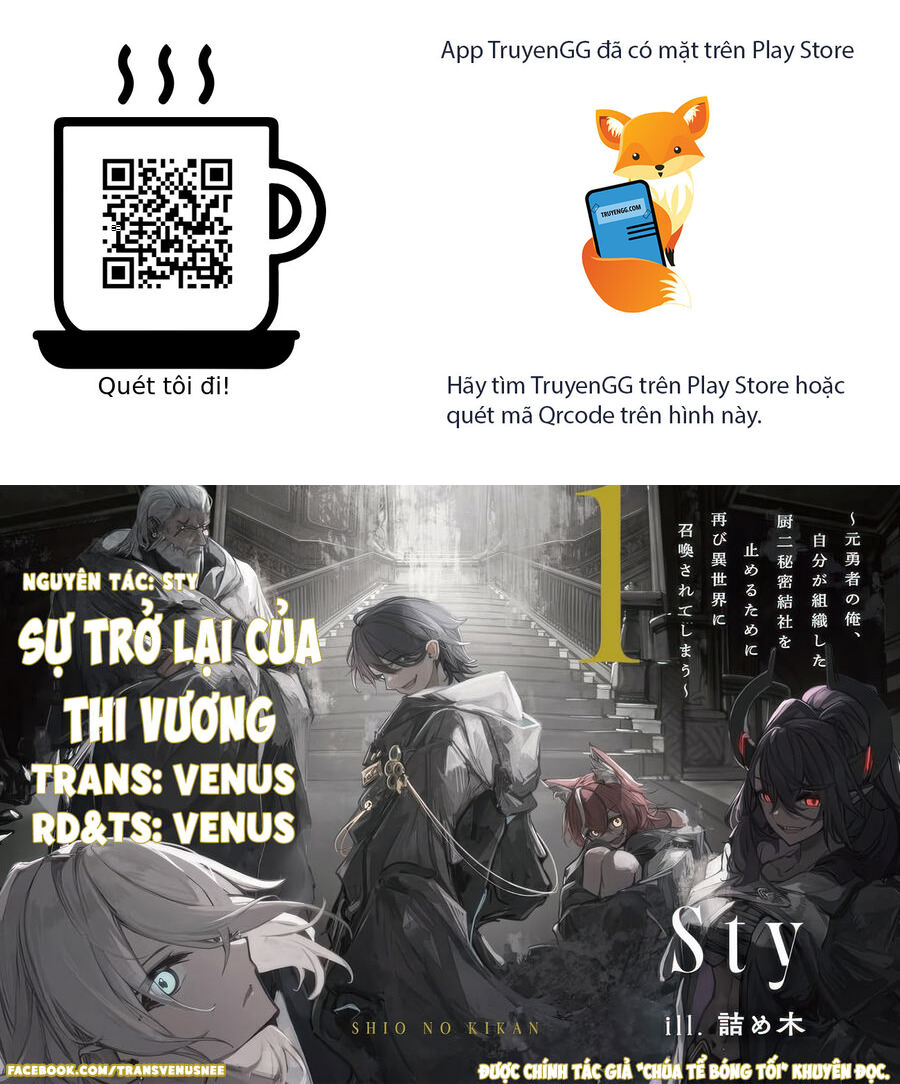 Sự Trở Lại Của Thi Vương Chapter 3.2 - Trang 2