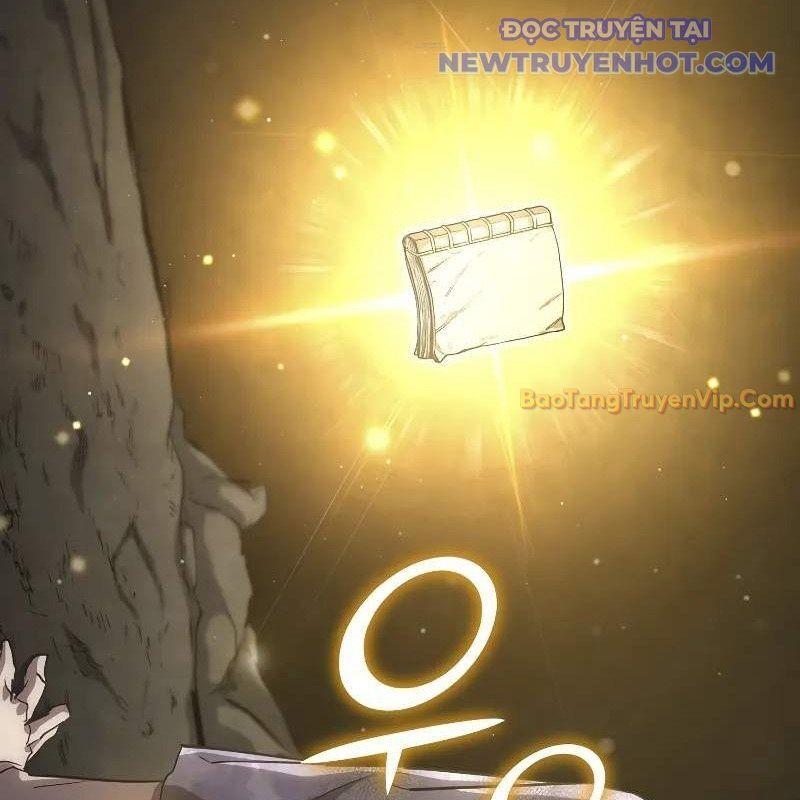 Ta Trở Thành Truyền Nhân Của Võ Thần Chapter 3 - Trang 3