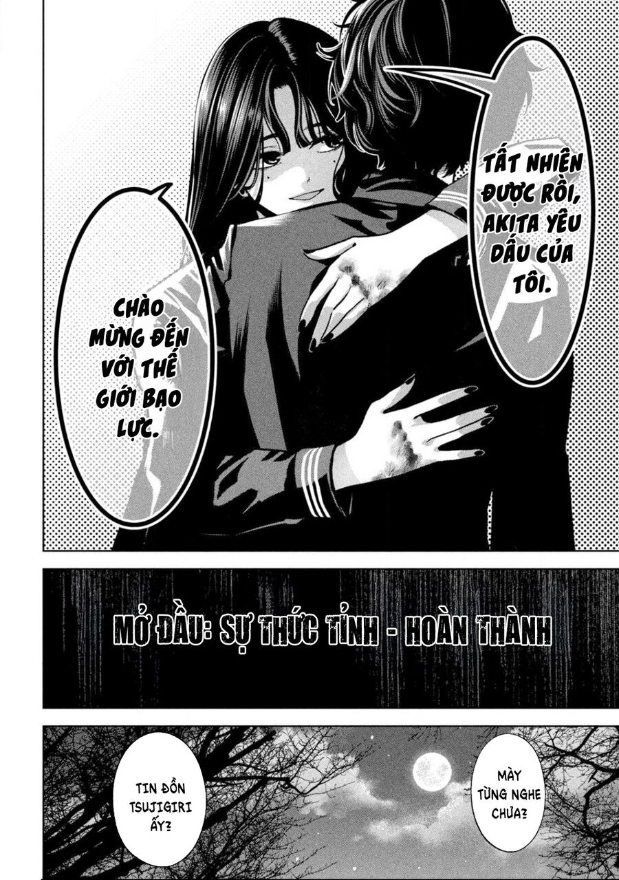 Bouryoku Banzai Chapter 6 - Trang 2