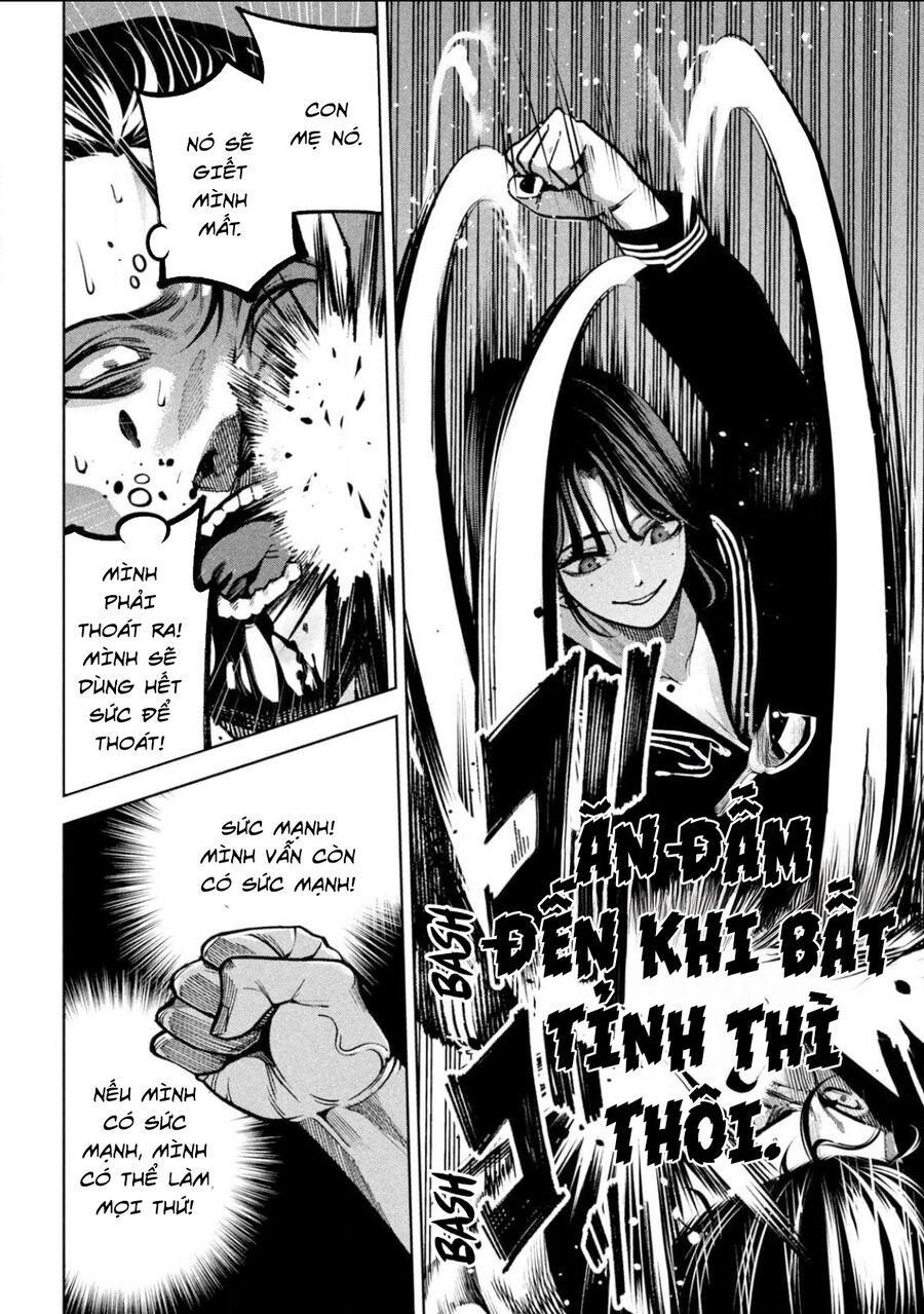 Bouryoku Banzai Chapter 6 - Trang 2