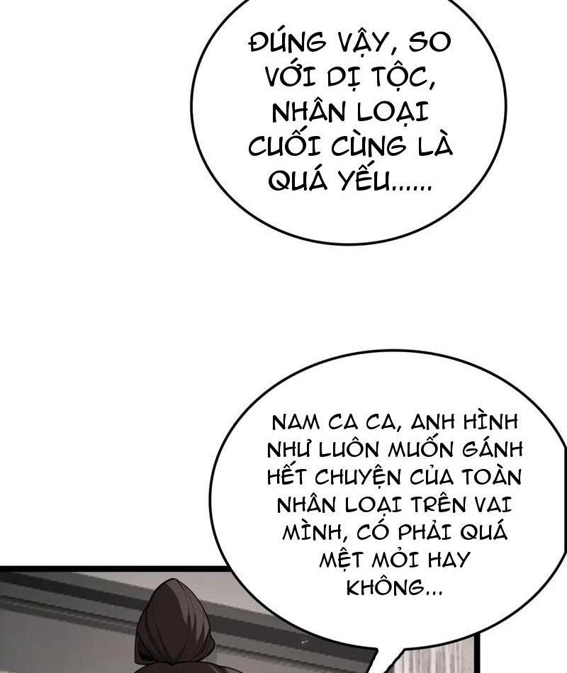 Vạn Tộc Xâm Lấn: Toàn Dân Tham Chiến, Ta Ở Lại Hậu Phương Chapter 30 - Trang 2