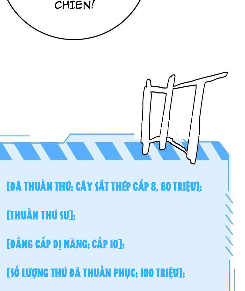 Vạn Tộc Xâm Lấn: Toàn Dân Tham Chiến, Ta Ở Lại Hậu Phương Chapter 30 - Trang 2