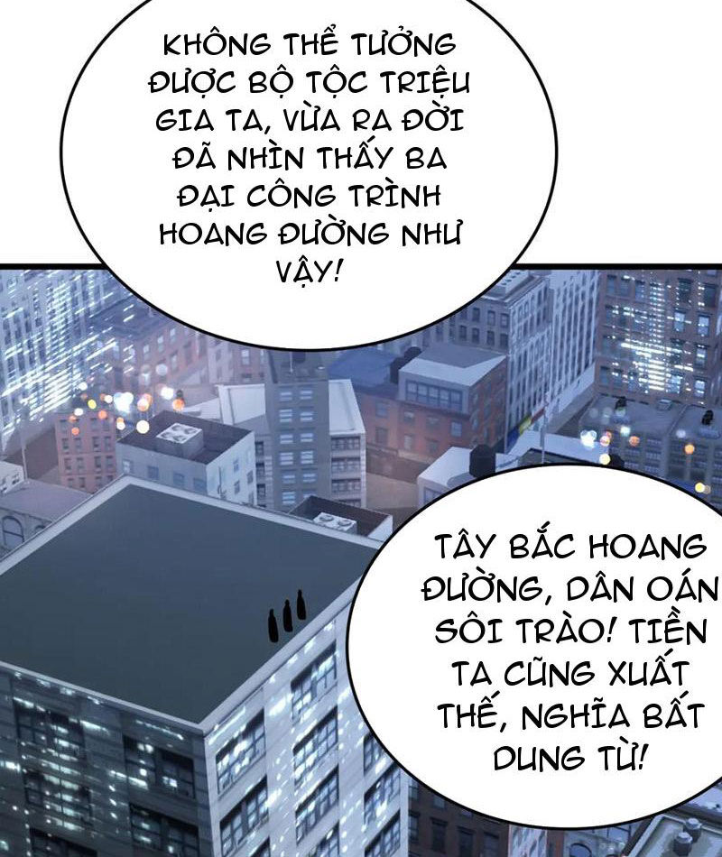 Vạn Tộc Xâm Lấn: Toàn Dân Tham Chiến, Ta Ở Lại Hậu Phương Chapter 30 - Trang 2