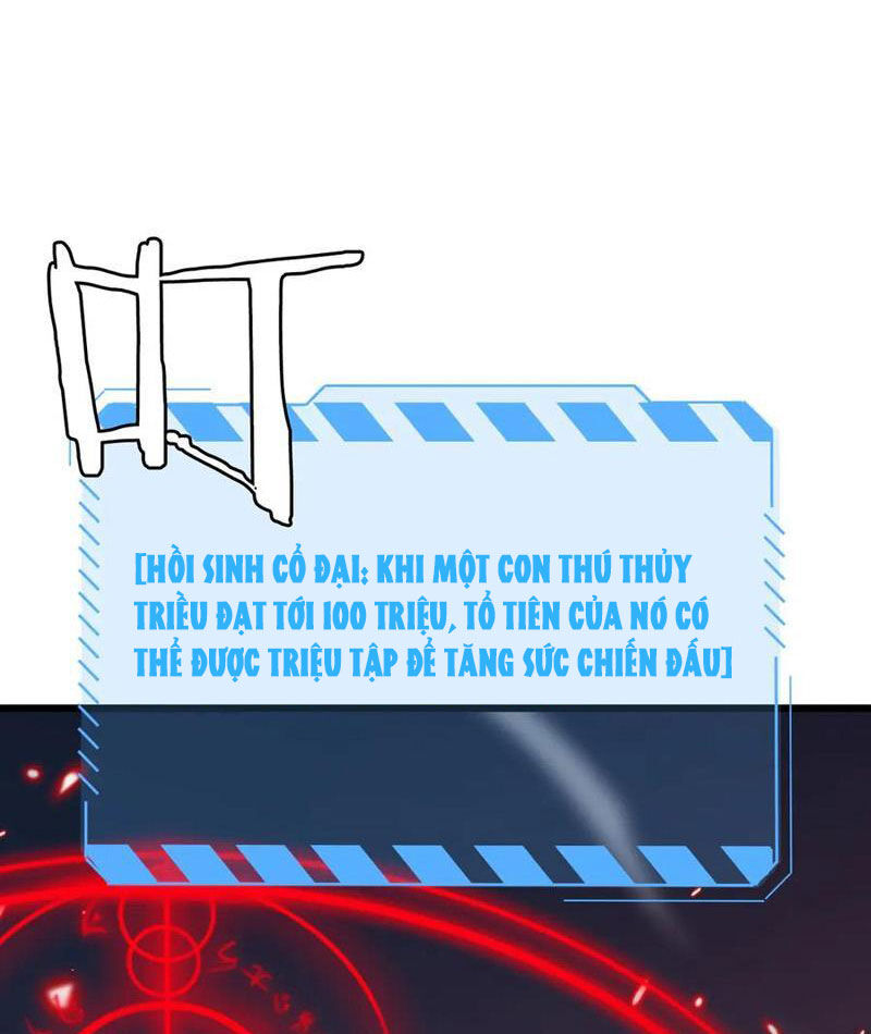 Vạn Tộc Xâm Lấn: Toàn Dân Tham Chiến, Ta Ở Lại Hậu Phương Chapter 30 - Trang 2