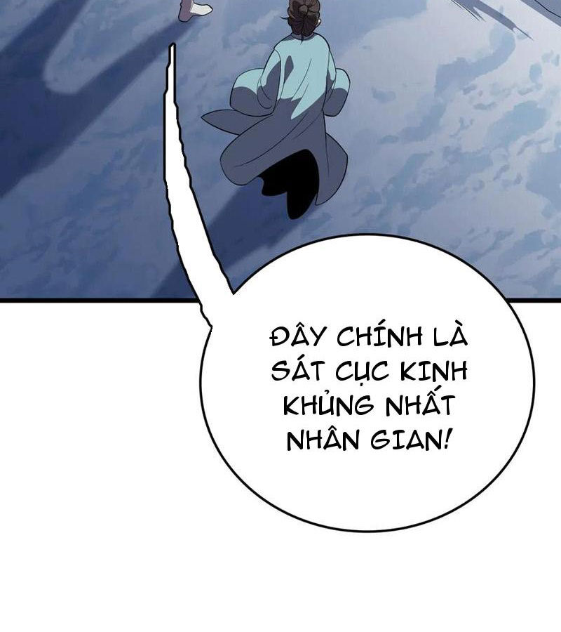 Vạn Tộc Xâm Lấn: Toàn Dân Tham Chiến, Ta Ở Lại Hậu Phương Chapter 30 - Trang 2