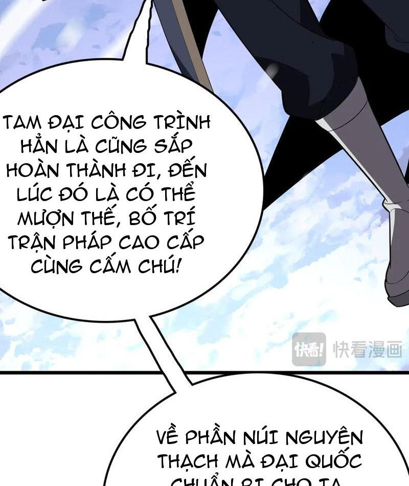 Vạn Tộc Xâm Lấn: Toàn Dân Tham Chiến, Ta Ở Lại Hậu Phương Chapter 30 - Trang 2